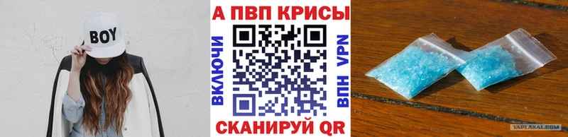 Как найти наркотики Черемхово МАРИХУАНА  Псилоцибиновые грибы  ГАШ  КОКАИН  АМФ 