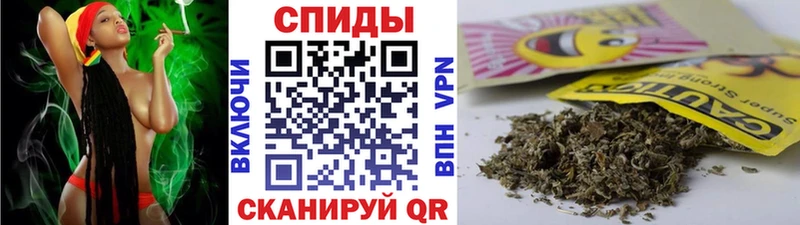 нарко площадка формула  Черемхово  Бутират бутандиол  где продают наркотики 