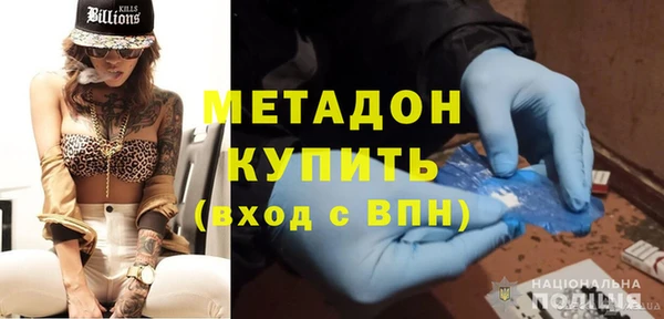 apvp Вязьма