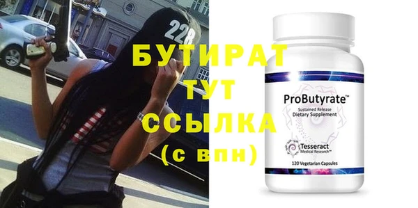 apvp Вязьма