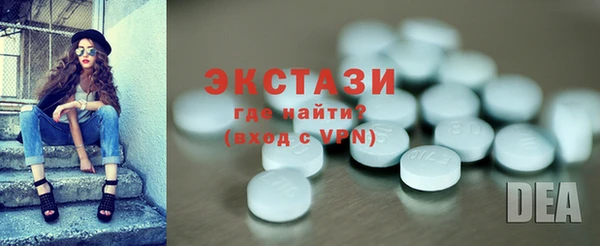 apvp Вязьма