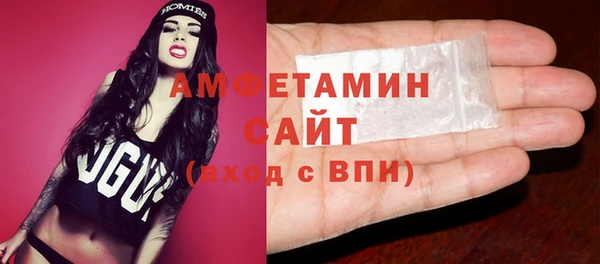 apvp Вязьма