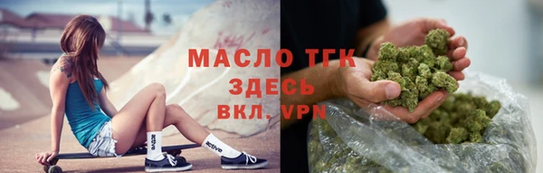 apvp Вязьма