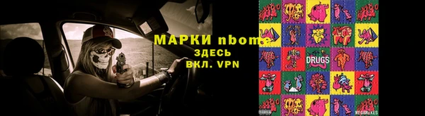 apvp Вязьма