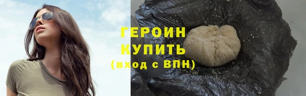 тгк Вяземский