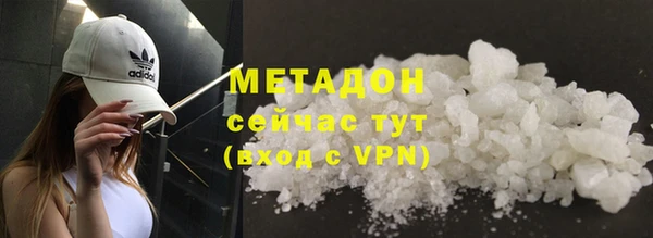 марки lsd Вязники