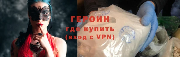 марки lsd Вязники