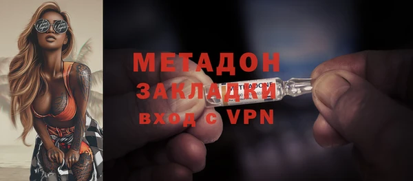 тгк Вяземский