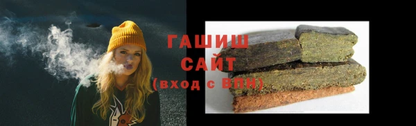 марки lsd Вязники