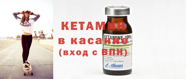 apvp Вязьма
