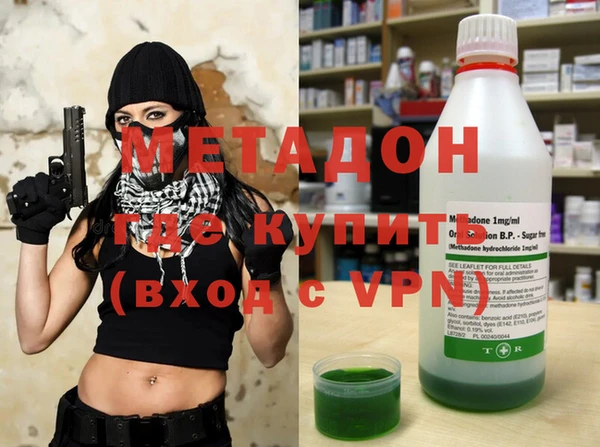 тгк Вяземский