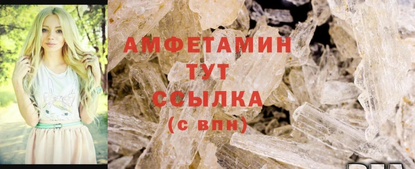 тгк Вяземский