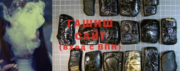 apvp Вязьма