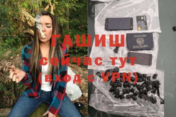 марки lsd Вязники