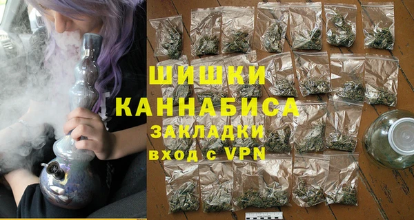 apvp Вязьма