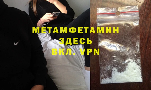 марки lsd Вязники