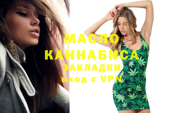 apvp Вязьма