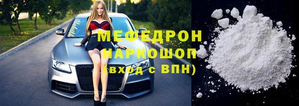 марки lsd Вязники