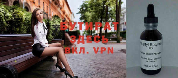 apvp Вязьма
