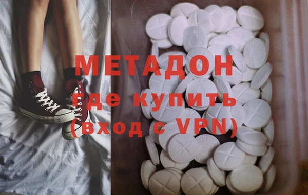 apvp Вязьма