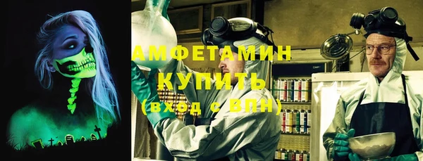 apvp Вязьма