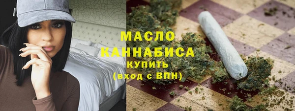 apvp Вязьма