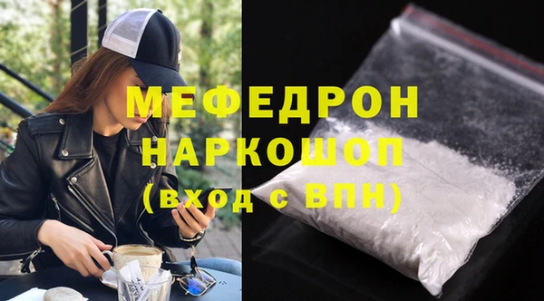 apvp Вязьма