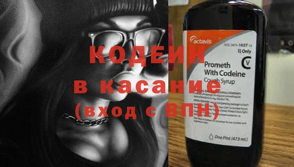 марки lsd Вязники