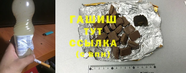 марки lsd Вязники