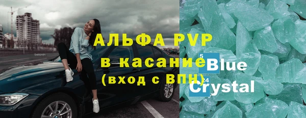 марки lsd Вязники