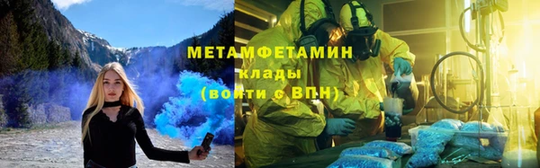 марки lsd Вязники