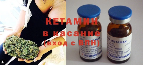 apvp Вязьма