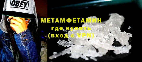 марки lsd Вязники